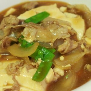 フライパンでＯＫ！カレー肉豆腐